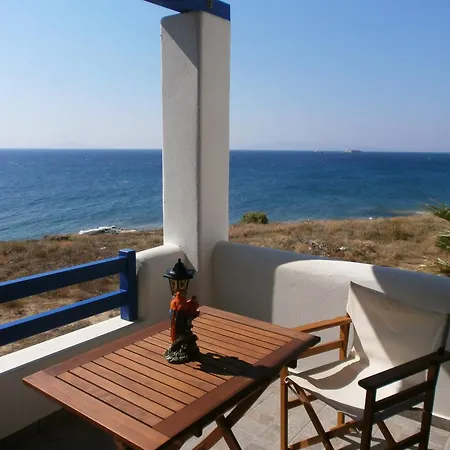 Dawn Paros لوغاراس
