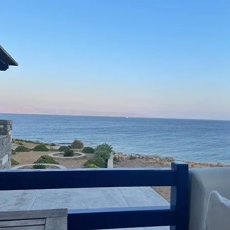 Dawn Paros شقة