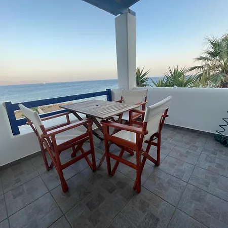 Dawn Paros لوغاراس